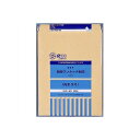ベーシック クラフト封筒 開発ワンタッチ封筒 テープ付き 角3 10枚入り オキナ/EC-KT3
