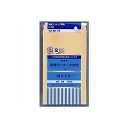 ベーシック クラフト封筒 開発ワンタッチ封筒 テープ付き 角8 20枚入り オキナ/EC-KT8