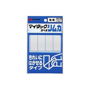 貼ったり、はがしたりできる再剥離タイプ 商品について メーカーニチバン 色白無地 サイズ18×50m/m 単位(入数)1袋(80片入) 備考きれいにはがせるラベルです。はがす時、のり残りがなく安心。ラベルの移動や廃棄もカンタン！エコ商品ねっと掲載 配送について 配送費用について1回のご注文につき、送料550円(税込)。3300円(税込)以上のご注文で送料無料！ ご注意沖縄・離島は配送不可