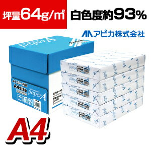 アピカ コピー用紙 ペーパーA A4 500枚×5冊のサムネイル