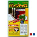 マイタック PCラベルインデックス 18×25 1袋240片入 ニチバン/EC-PC-131