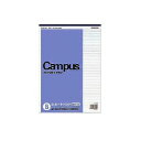 レポート用紙 キャンパスレポート