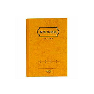 ǼĢ A5 130  EC-SUI-21