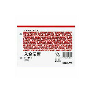 ɼ A6 1 ʣ̤ʤ 1100  EC-TE-11