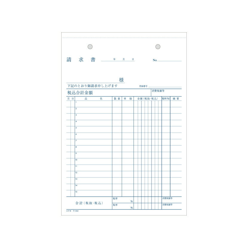 ����� A5 �Ρ������ܥ� 2��ʣ�� ����ܥ����б� 15�� 1��50���� ������ EC-U-312