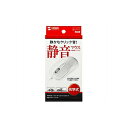 【25日11時~5時間限定P5倍】静音マウス