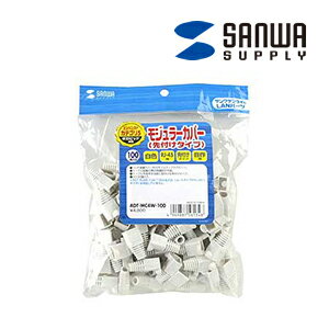 オフィス家具通販のオフィスコム 通販