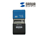光コネクタ用クリーナー