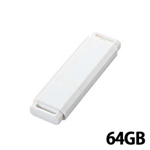 サンワサプライ USB3.0メモリ セキュリティソフト搭載 64GB