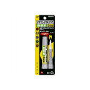 瞬間接着剤 アロンアルファ EXTRA 耐衝撃タイプ 2g コニシ EC-04656