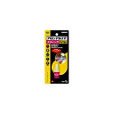 瞬間接着剤 アロンアルファ EXTRA スティック 2g コニシ EC-04794