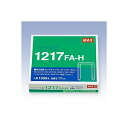 ホッチキス針 針 12号 11.5×17mm 1000本入り マックス EC-1217FAH