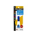 瞬間接着剤 アロンアルファ ハイスピードEX プッシュボトル 2g コニシ EC-30434