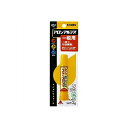 瞬間接着剤 アロンアルファ 強力 一般用 スリム 2g コニシ EC-31204