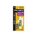 瞬間接着剤 アロンアルファ プラスチック用 2g コニシ EC-32114