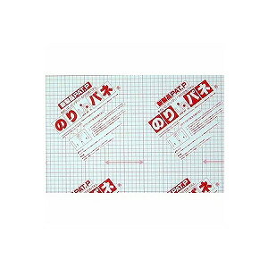 のりパネ 発泡スチロールボード 厚さ7mm B4 364×257 1枚 アルテ EC-BP-7NP-B4