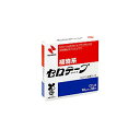 セロテープ 大巻 幅18mm 一巻 ニチバン EC-CT-18