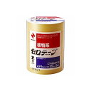 【10日11時〜5時間限定P5倍】セロテープ 大巻 幅24mm×長さ35m 5巻 まとめ買い ニチバン EC-CT405AP24-5