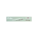 スライドファスナー ペーパーファスナー グレー とじひも 収容量約480枚 1箱50本入り まとめ買い LIHIT LAB. EC-F-8SL-50