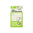 パンチ穴の補給・補修 パンチラベル マイタック リサイクル 外径14.5mm 内径6mm 1袋280片 ニチバン EC-ML-250RC