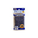 両面使える! マグネットイレーザー ミニ用スペアシート 幅73×奥行110 1個3枚入 マグエックス EC-MMRE-S-R3