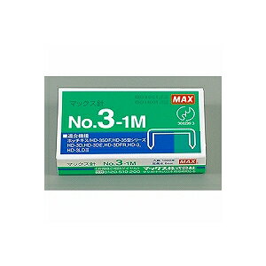 ホッチキス針 針 3号 11.5×6mm 1000本入