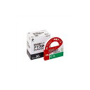 ロングタイプ 再生紙両面テープ 大巻 ナイスタック 幅10mm×30m 5巻入り まとめ買い ニチバン EC-NWBP-10