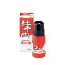 朱肉 エコス 朱の油 20ml 1個 シヤチハタ 交換用 補充液 詰め替え用 印鑑 スタンプ台 印肉 はんこ 実印 EC-OG-20