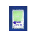 袋に入れたままコピー可能!ポリ袋 No.9 縦250×横150mm 1袋100枚入 リュウグウ ビニール袋 ゴミ袋 EC-PE-0309
