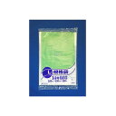 袋に入れたままコピー可能!ポリ袋 No.14 縦410×横280mm 1袋100枚入 リュウグウ ビニール袋 ゴミ袋 EC-PE-0314