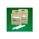 工事用雨天チョーク 石膏カルシウム製 1箱10本入 日本白墨 EC-UC-2