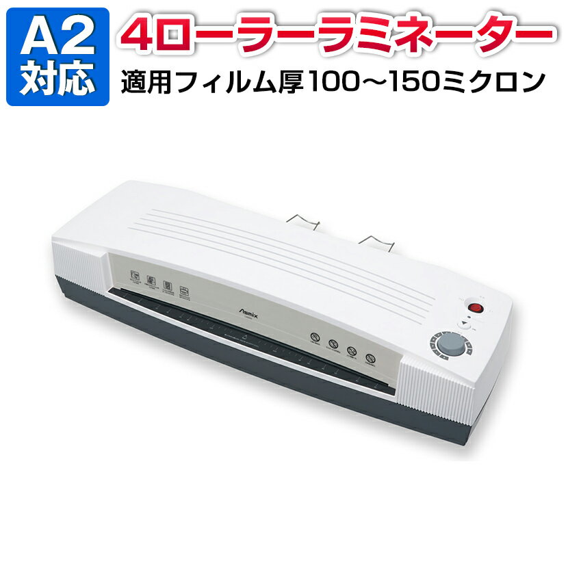 ߥå 4顼ߥ͡ A2б