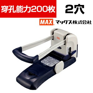 楽天市場】パンチ 200枚の通販 楽天市場】パンチ 200枚の通販