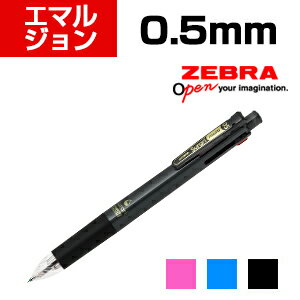 ֥ ¿ǽڥ ޥ 0.5mm 4+1