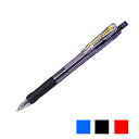 油性ボールペン タプリクリップ 1.0mm 1本 ゼブラ EC-BNB5ZEBRA