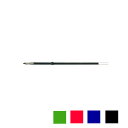 ボールペン替芯 クリップオン SK-0.7芯 1本 ゼブラボールペン 替え芯 替えインク 業務用 文房具 オフィス 事務用品 激安 ZEBRA