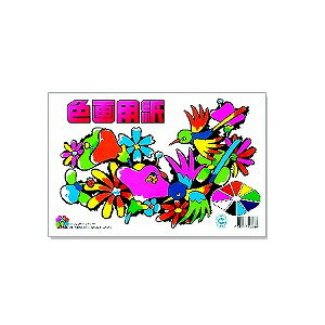 色画用紙 B5サイズ セット色内容(青・ピンク・黄色・オレンジ・水色・黄緑・赤・黒・白) 1冊28枚 サンスター文具 EC-CN-0255000