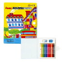 12色セット 色鉛筆 パスティック 削り器・消しゴム・名前シール付き ぺんてる EC-GC1-12D