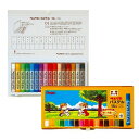 16色セット クレヨン パステル ぺんてる EC-GHSR-16