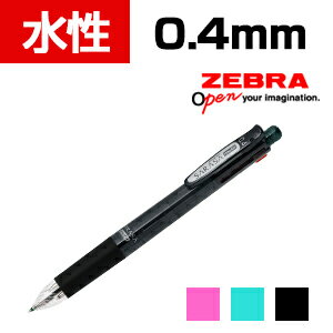 ֥ ¿ǽڥ 饵ޥ 0.4mm 4+1