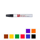 油性マーカー マジック マジックインキNo.500 細字 1.5〜1.0mm 1本 寺西 EC-M500
