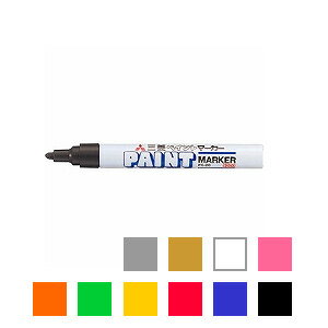 Rakuten - 油性マーカー マジック ペイントマーカー 中字 2.8〜2.2mm 1本 三菱鉛筆 EC-PX20