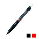 かすれない油性ボールペン 加圧ボールペン パワータンクスタンダード 0.7mm 1本 三菱鉛筆 EC-SN200PT07