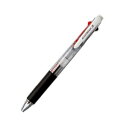 油性ボールペン 3色ボールペン ジェットストリーム 0.7mm 1本 三菱鉛筆 EC-SXE340007