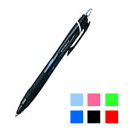 油性ボールペン ジェットストリーム 0.7mm 1本 三菱鉛筆 EC-SXN15007