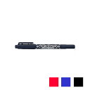 詰め替え式 油性マーカー マジック マッキーケア 極細字 1.0〜1.3mm/0.5mm 1本 ゼブラ EC-YYTS5ZEBRA