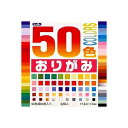 50色おりがみ 折り紙 17.6×17.6cm 60枚入り トーヨーEC-001022