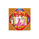 千羽鶴用おりがみ 折紙千羽鶴 7.5×7.5cm/5×5cm 20色 111枚入り トーヨーEC-0020