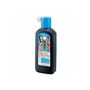 練習用墨汁 墨液 洗って落ちる書道液 180ml 呉竹EC-BA14-18のサムネイル