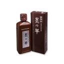 墨汁 墨液 墨の華 400ml 開明EC-SU-3006